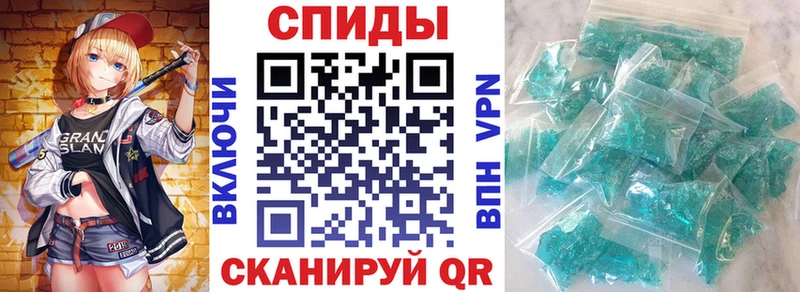 АМФЕТАМИН Premium Удачный