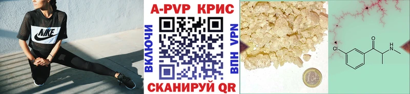 А ПВП мука  Удачный 