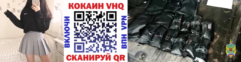 COCAIN 98% Удачный