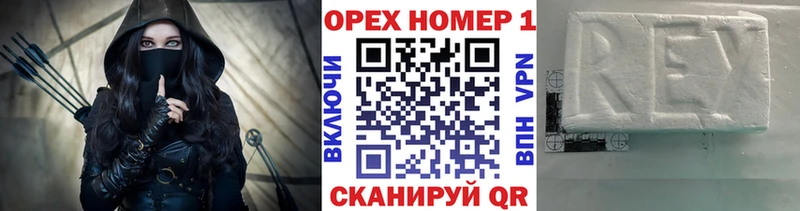 КОКАИН Эквадор  как найти закладки  ОМГ ОМГ как войти  Удачный 