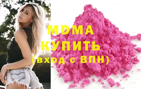 мет Алзамай