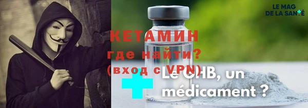 тгк Алексин