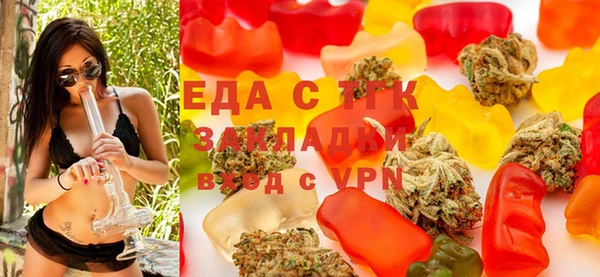 прущая мука Алексеевка