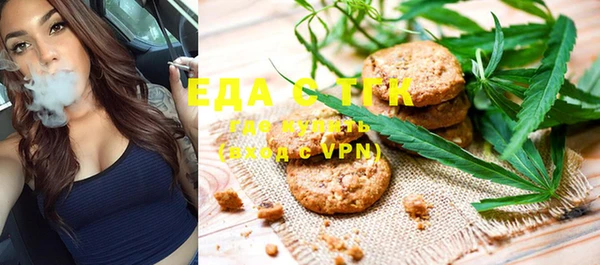 прущая мука Алексеевка