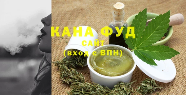 мет Алзамай