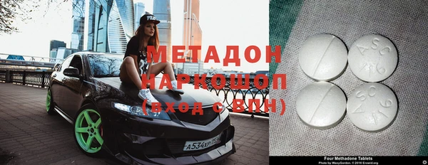 мет Алзамай