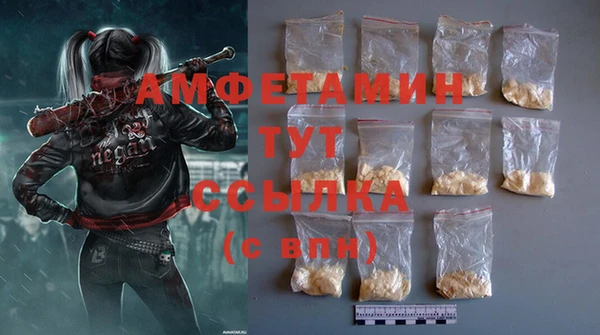 прущая мука Алексеевка
