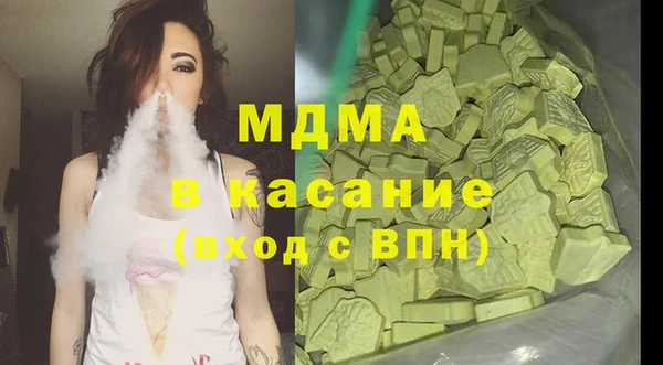 прущая мука Алексеевка
