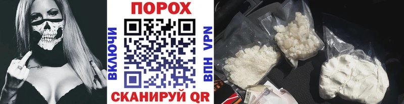 Первитин мет Удачный
