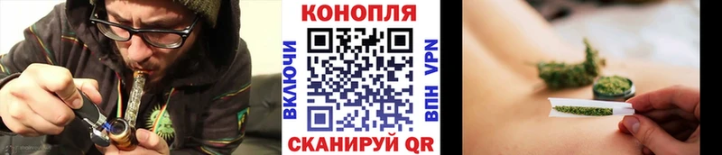 МЕГА сайт Удачный Бошки марихуана тримм